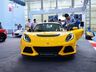 Exige