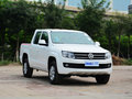 Amarok