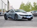 寶馬i8