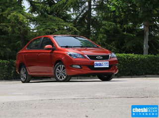 2015款 1.5L 手动 够惠版 2015款 1.5L 手动 够惠版