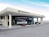 郑州远达雷克萨斯汽车销售服务有限公司