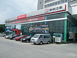 莆田市萬(wàn)寶萬(wàn)迪汽車(chē)服務(wù)有限公司