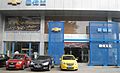 柳州市五亿汽车销售有限责任公司