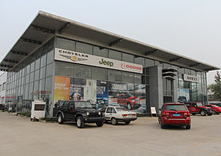 【公司介绍-徐州新东方汽车贸易有限公司】