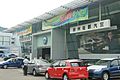 柳州市桂鹏汽车贸易有限责任公司