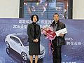 Acura 鄂爾多斯銅川汽車(chē)城店