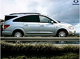 煙臺(tái)龍騰汽車銷售有限公司