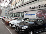 納智捷捷英和古都汽車生活館