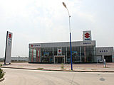 鈴木汽車赤峰利豐銷售服務店