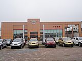 广西迅麒汽车商贸有限公司