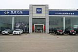 六安新六福汽車貿(mào)易有限公司