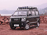 濟(jì)寧世紀(jì)商貿(mào)汽車服務(wù)有限公司