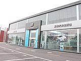 納智捷大連英和汽車生活館