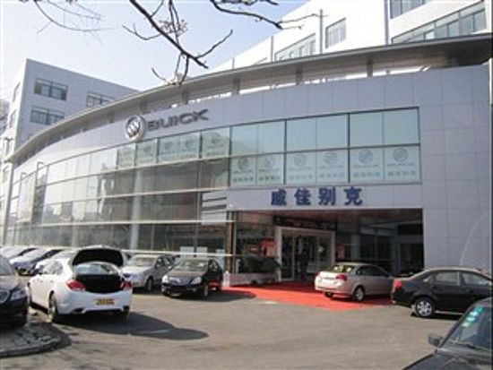 焦点图2