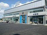 納智捷珠海裕信汽車生活館