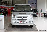 德州喜路汽車銷售服務(wù)有限公司