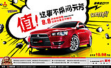 洛陽源流汽車有限公司