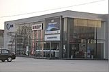商丘啟辰威佳啟祥4S店