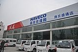 商丘市盛通汽車銷售服務(wù)有限公司