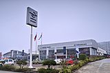 廣西吉源汽車銷售服務(wù)有限公司