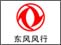 上海弘迅<br>东风汽车4S店<br>021-62509009