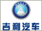 上海名驱<br>吉利 4S店<br>4007053453