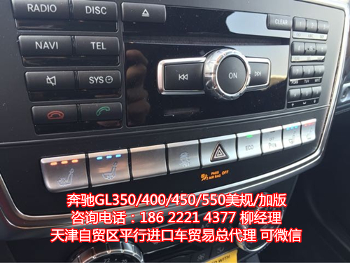 101c9e08807c9839.jpg