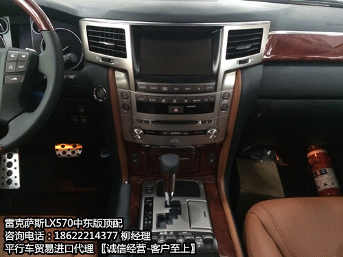 227b0240a0990982.jpg