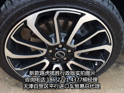 2d0365f562f453b5.jpg