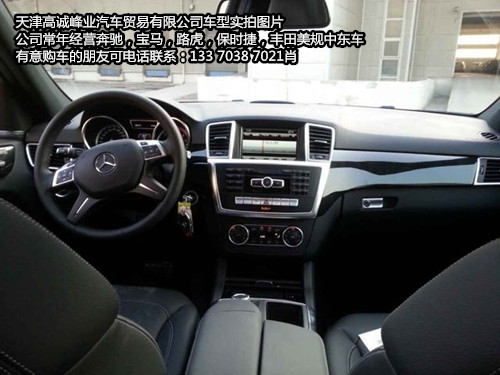 30ddcc98180f8b7d.jpg