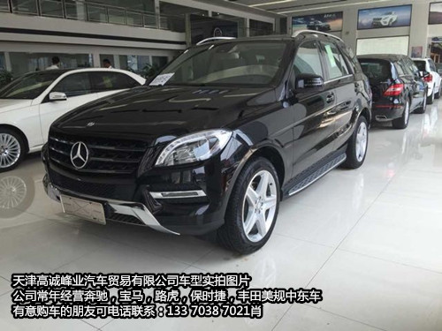 4162140d303db329.jpg