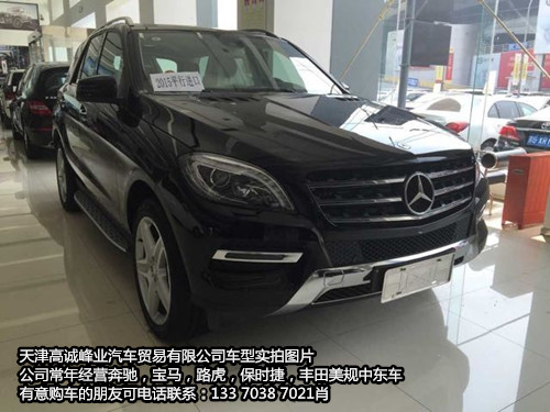 431cfe0579053620.jpg