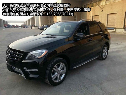 4ad91933db2dccfd.jpg