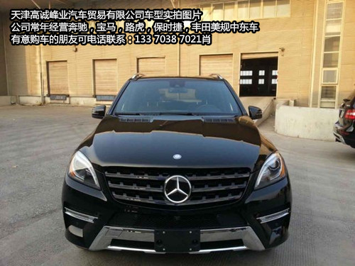 ae031944c294f8e0.jpg