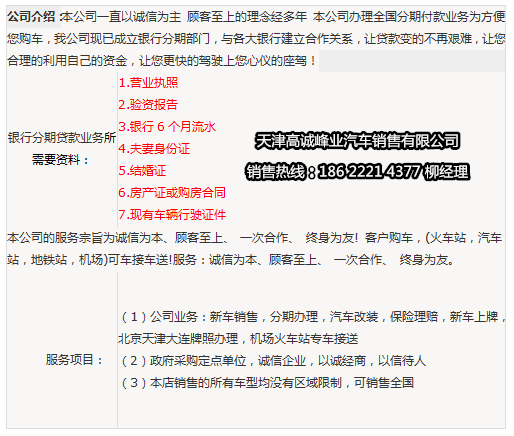 d1486b4502eab84c.jpg