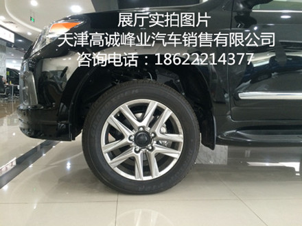 15款雷克萨斯lx570中东版顶配配置 高清图片