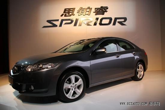 fd93f8ea5e651c38.jpg