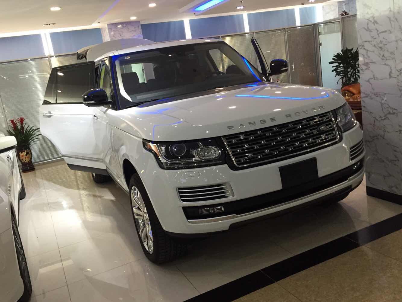 天津远大宏运国际贸易有限公司