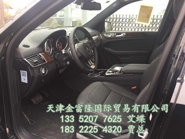 00aad2222ce1f9a3.jpg
