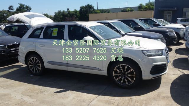 11d4ef84affb79d7.jpg