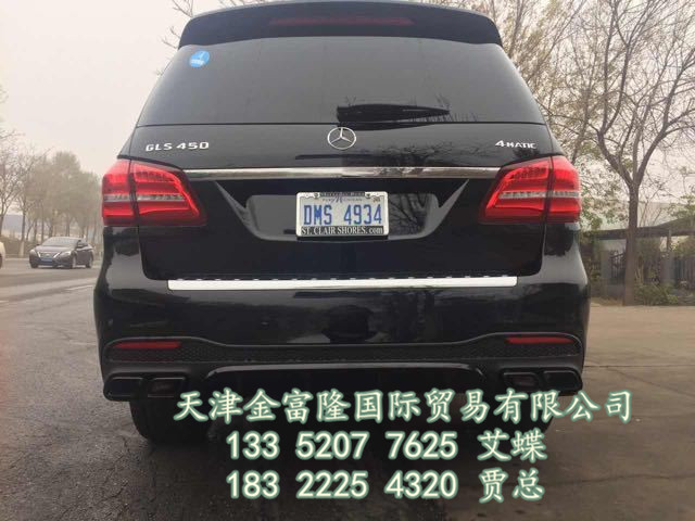 4759c0ef0b29f497.jpg