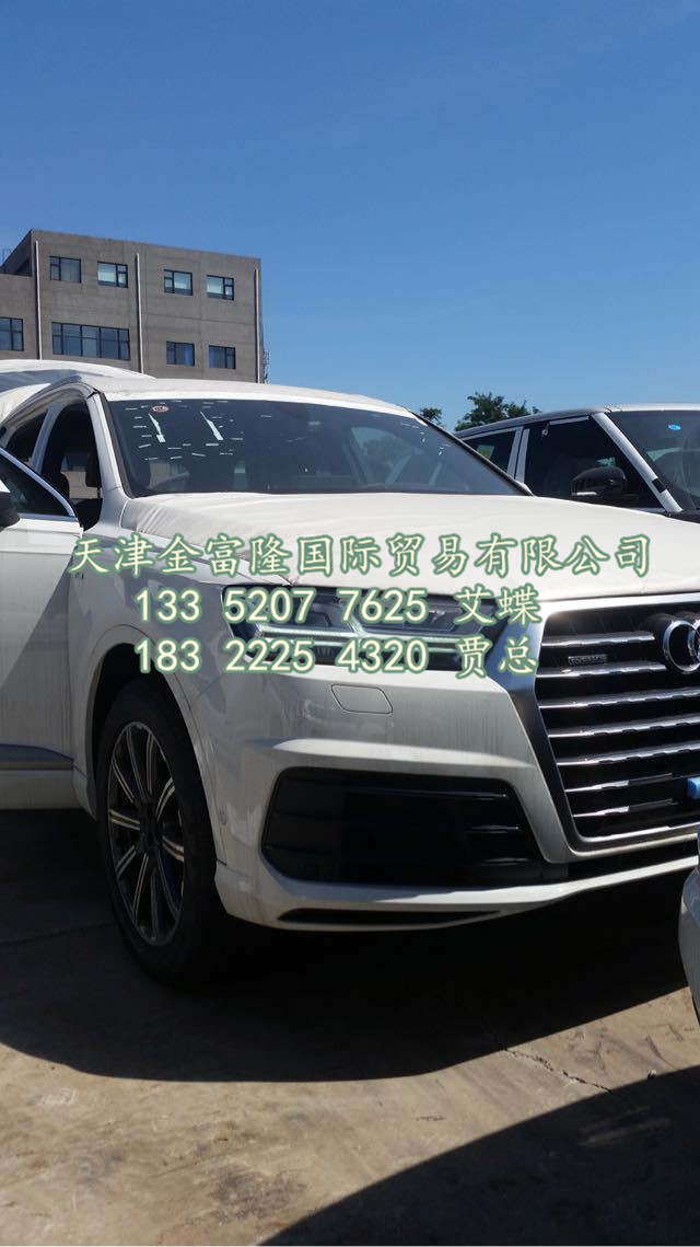 60597cca32591ddf.jpg