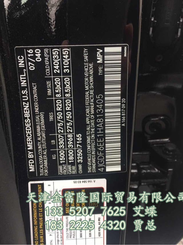 9663e19ec480f784.jpg