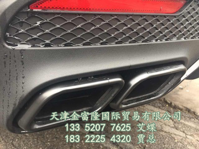 c82ed43151fd94c8.jpg