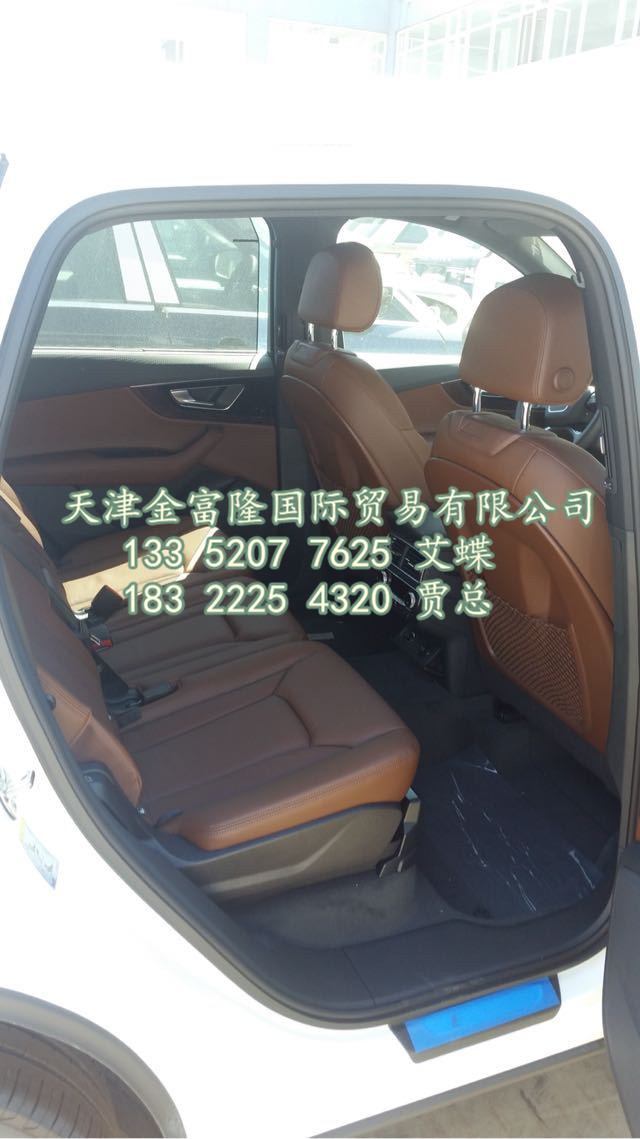 f235052936be3355.jpg