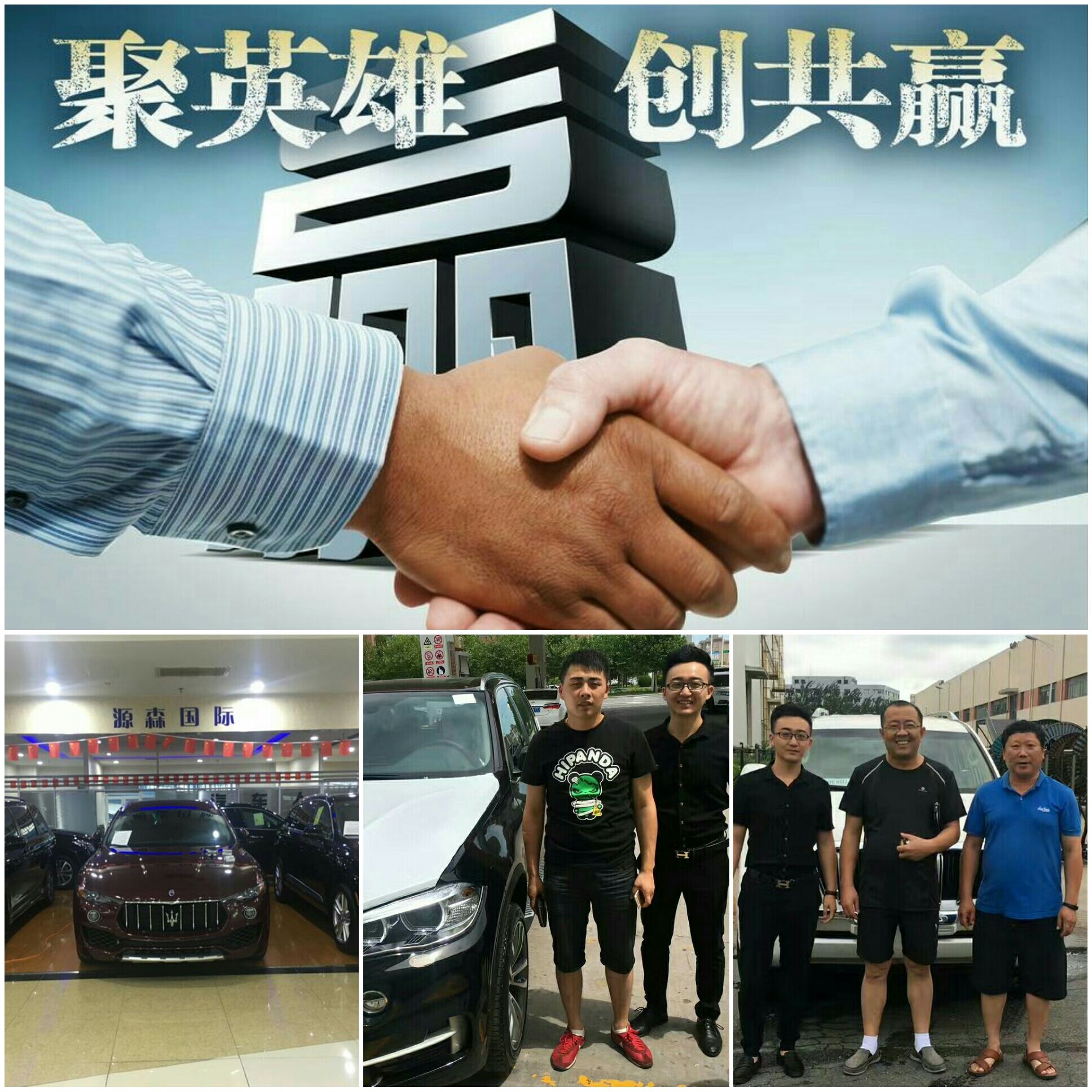 09f1a50fb75c5f52.jpg