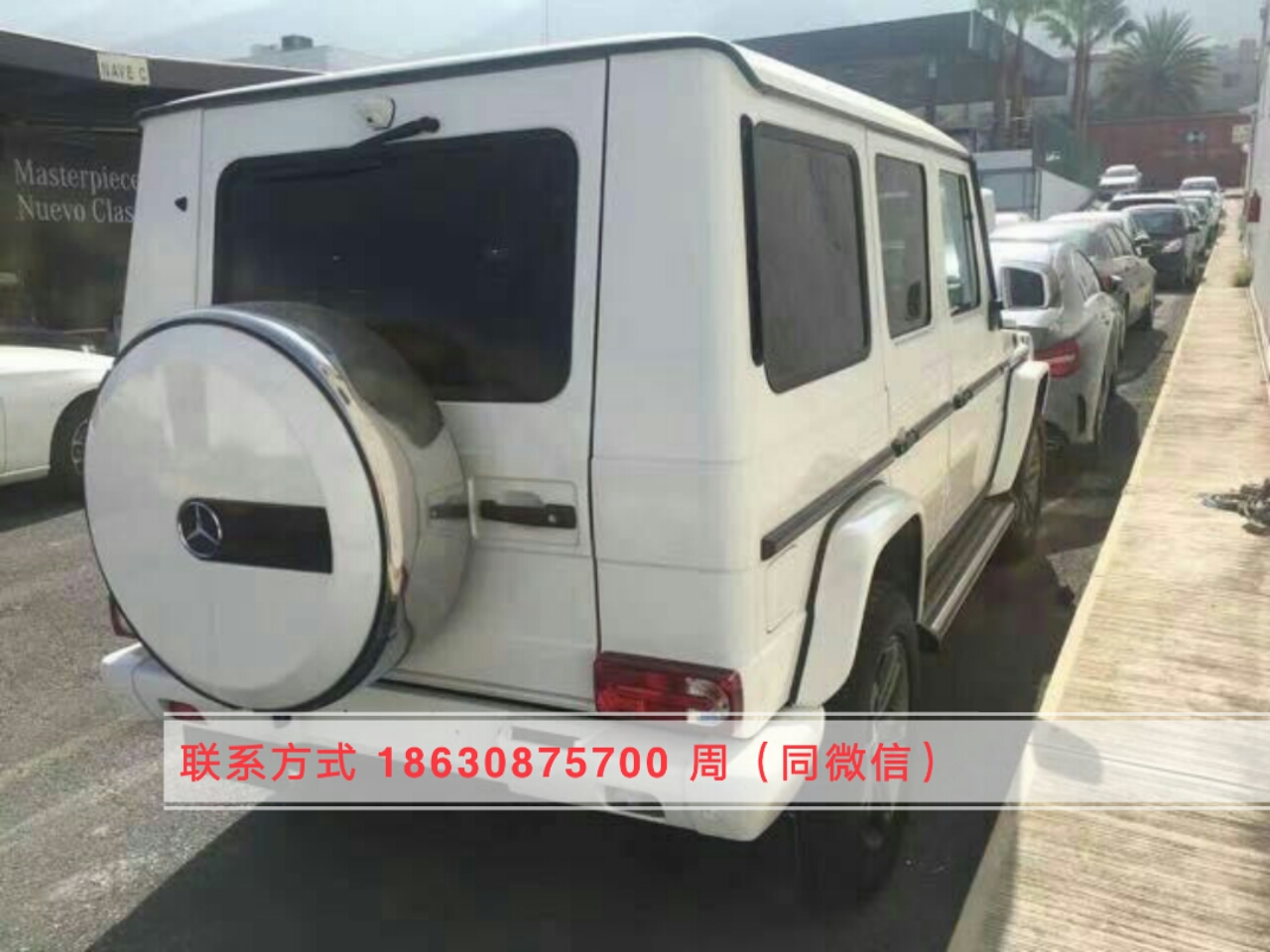 25c2adccb203a2aa.jpg