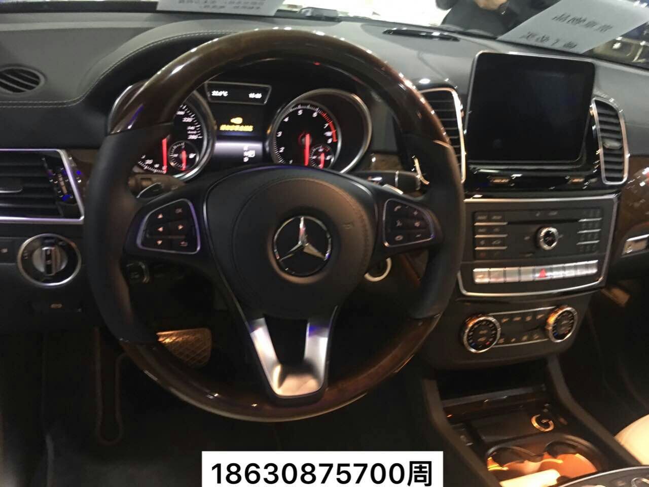 5d0457fabcc4d8b5.jpg