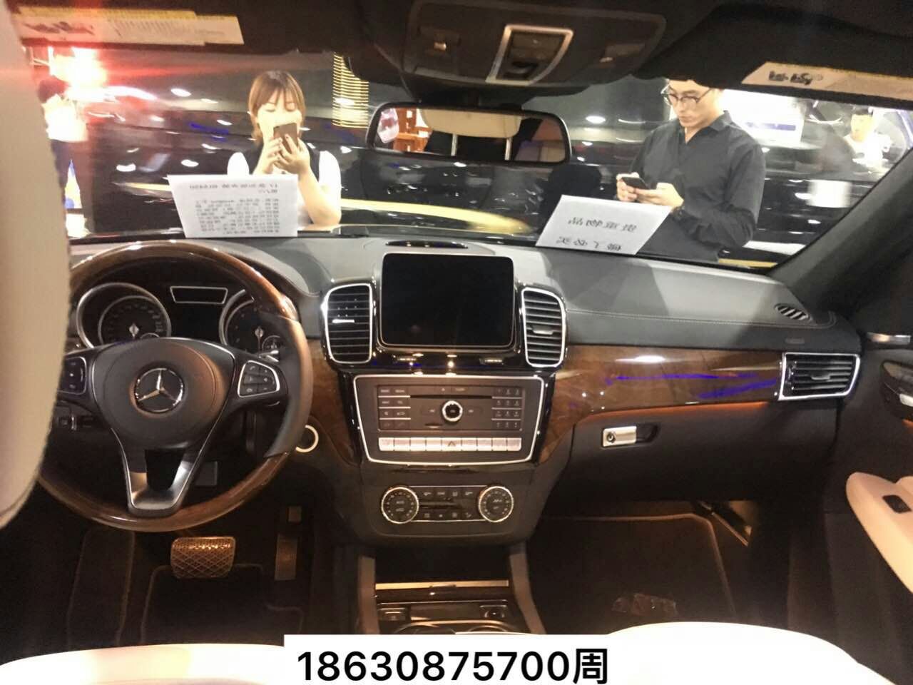 a9e068a76d7a98d7.jpg