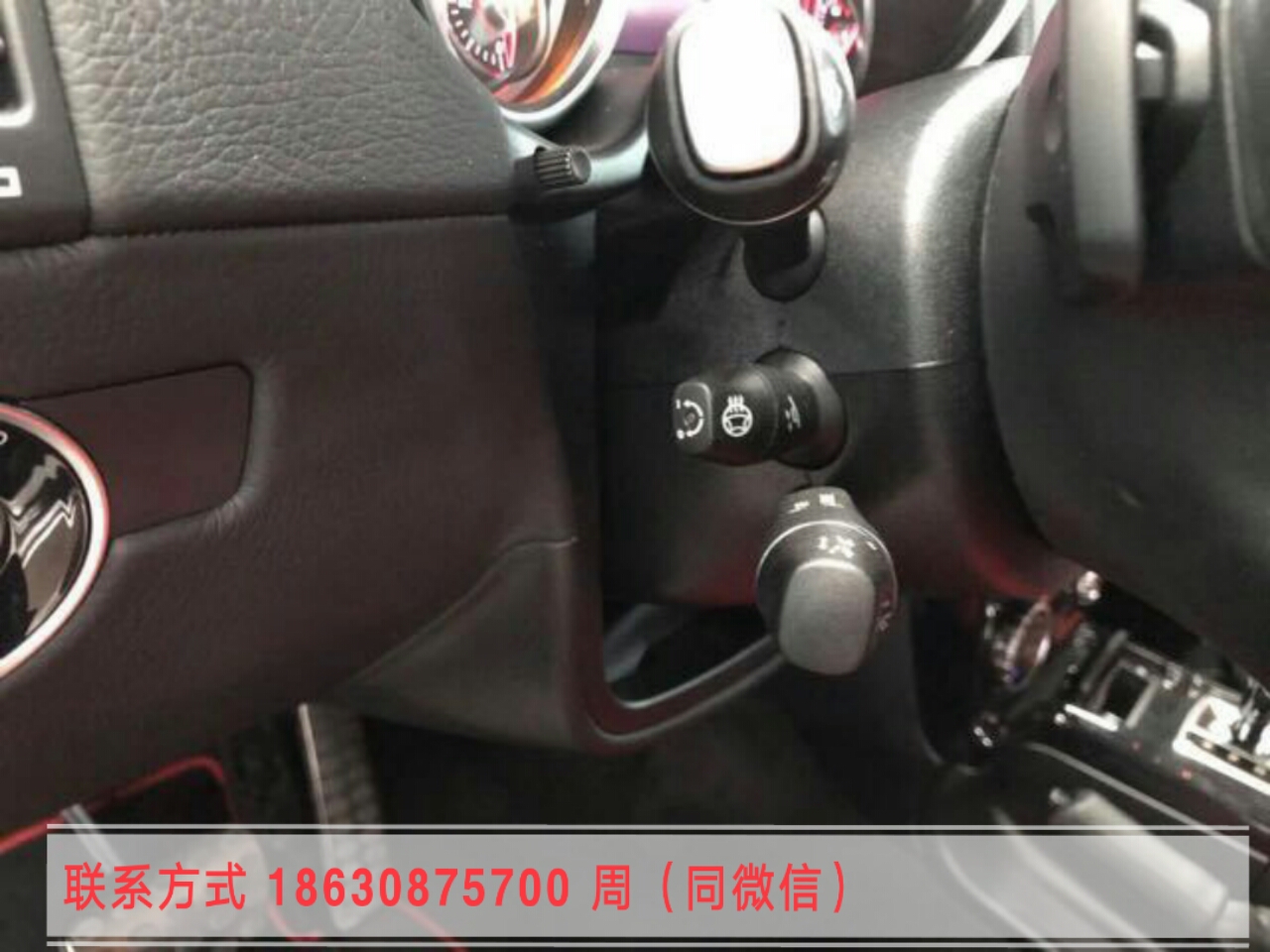 d67795a451e64d00.jpg
